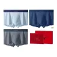 Aqua Blue+Royal Blue+Dark Gray-Love at First Sight Box