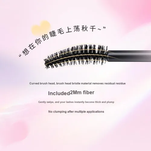 KISSME 3 Mascaras Smudge PROOF и Easy to Blend Mini Trial Pack 1,8g