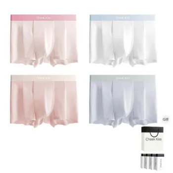 Cheekkiss Underwear Gift Box Men's 4 Pack