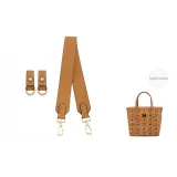 Brown Underarm Shoulder Straps 65cm+One Pair of Anti-Wear Buckles