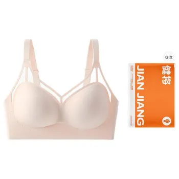 Master Bra Women's Gift Box Set