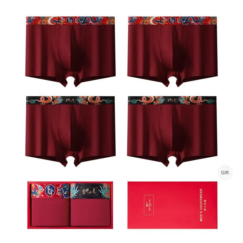 SEPTWOLVES Underpants Men's Gift Box Set Of 4-0
