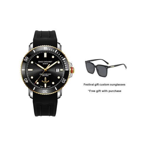 EMILE CHOURIET Автоматический Механический Механизм Мужские Часы 42,5 мм Черный