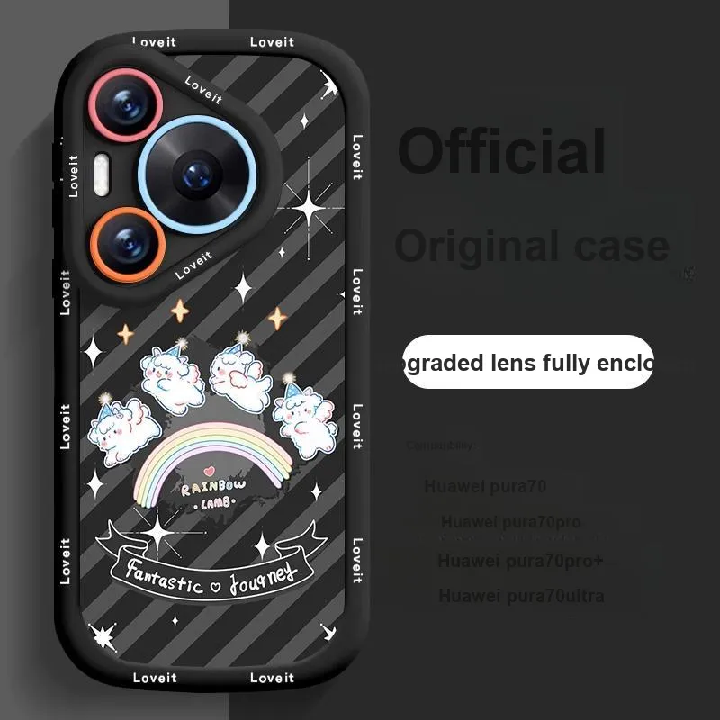 HASEE Phone Cases-9