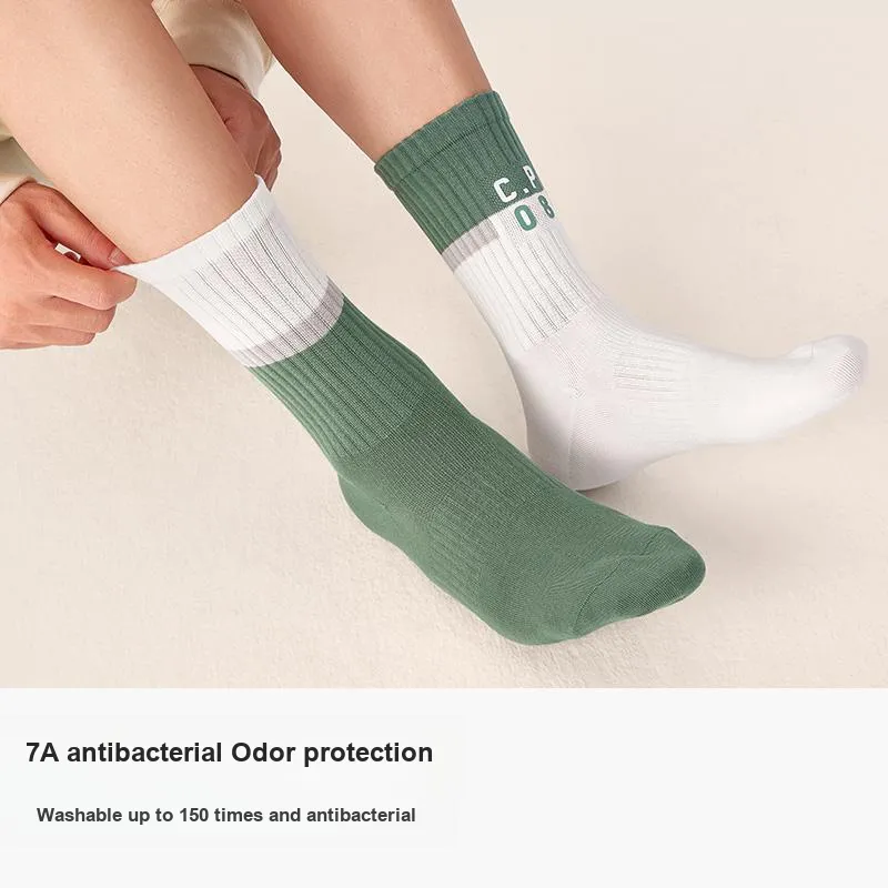 B&C.Room 2023 Fall Crew Socks Men's 4 Pack-10