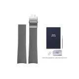 Gray-Upgraded Buckle