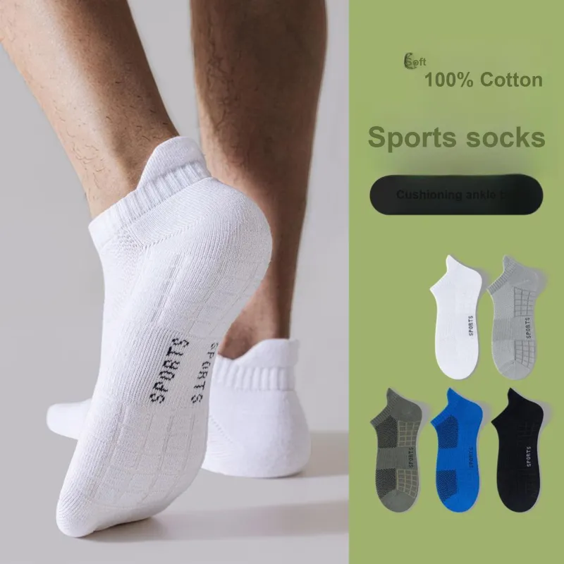 XXLLG Men Socks-1