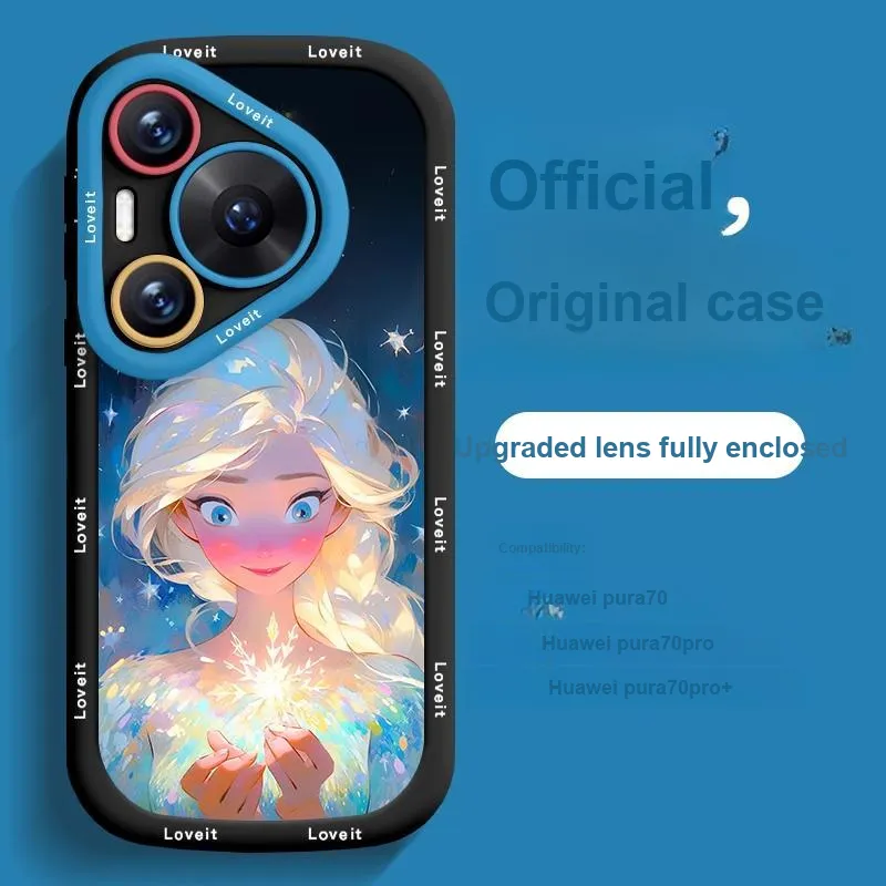 HASEE Phone Cases-5