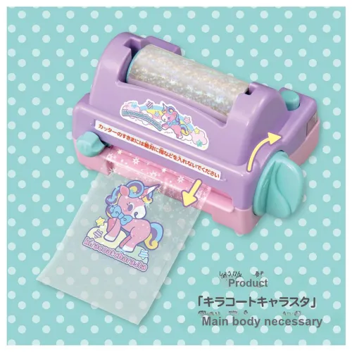 TAKARA TOMY Киракот Карантир Особенный Corner BEAST Игрушки