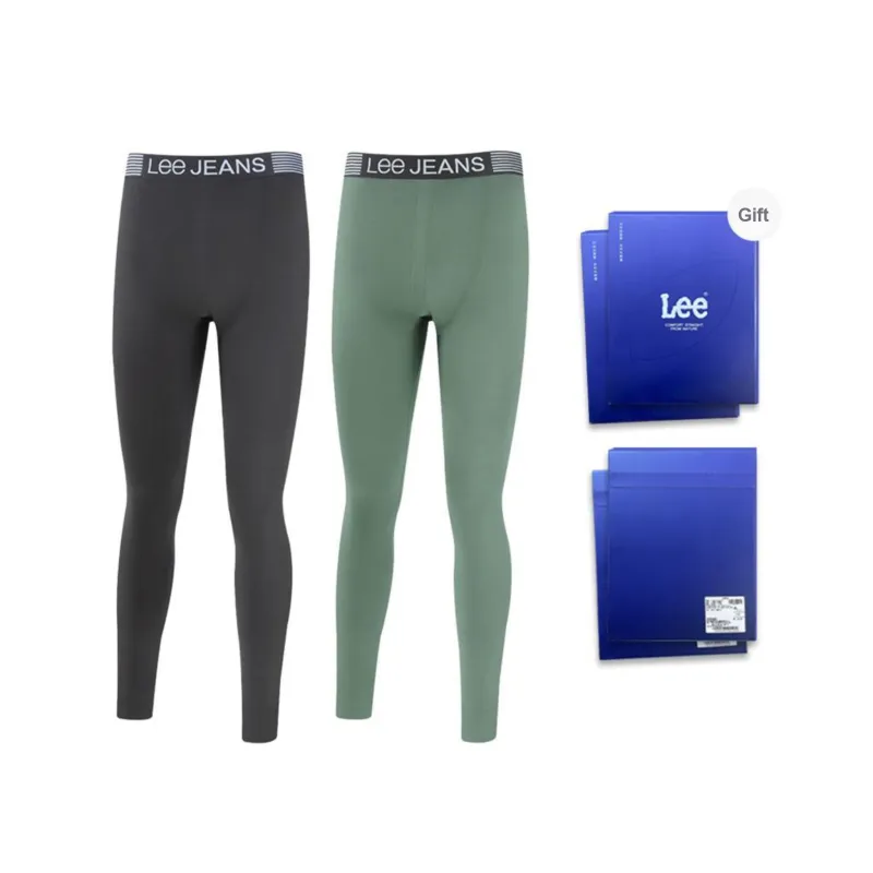 Lee Hui Guang II Generation Thermal Pants Men's Gift Box Combination-9