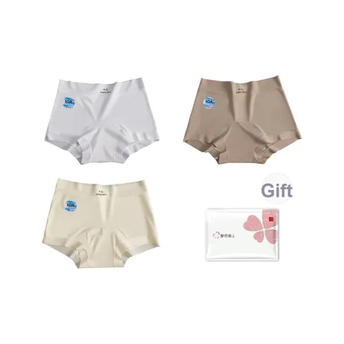 Городская красота Боксеры Женские 3 упаковки