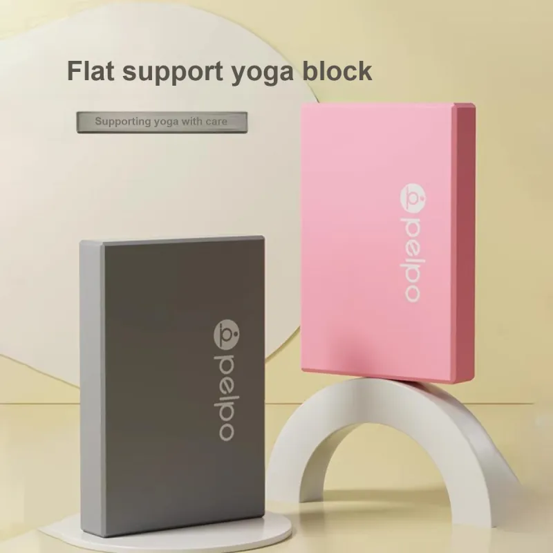 Pelplo Beginner Dance Block Balance Block Flat Support Block Eco Friendly High Quality EVA Material-1