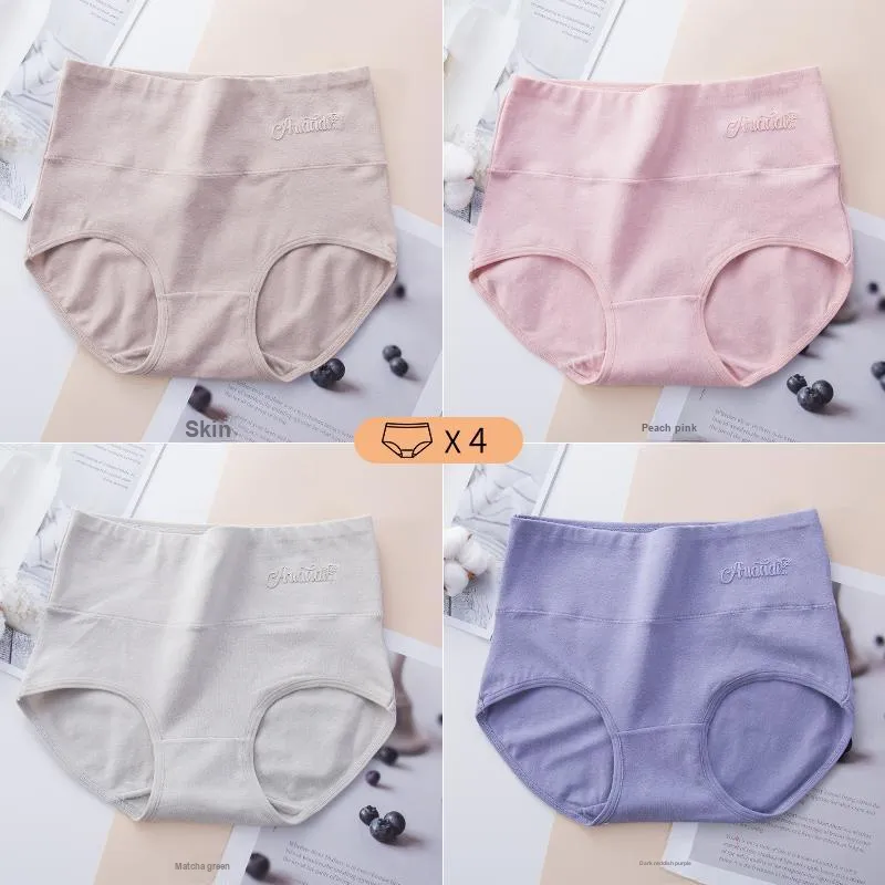 Dior Beauty Underpants Women's 4 Pack-1