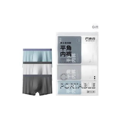 Badigao Одноразовое белье Мужская Сумка для покупок Комбо Набор