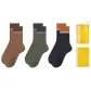 [3 Pack]Brown+Pale Green+Dark Blue