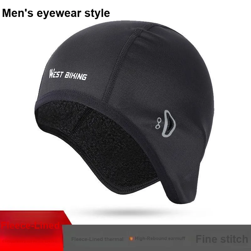 WEST BIKING Riding Equipment-8