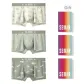 Quetzal (3 Pack)