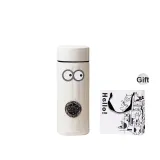 Pearl Shell White+Eyes Silicone Sticker+Graffiti Shopping Bag