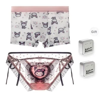 Maiden House Unisex Underpants