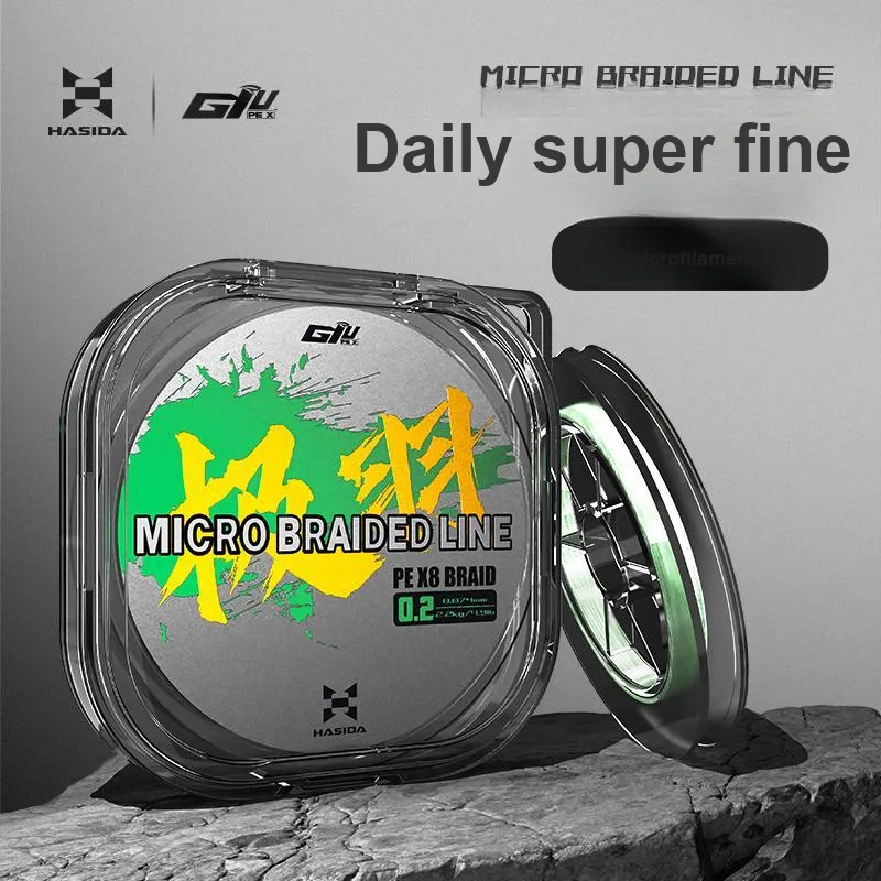 HISTAR Fish Line-1