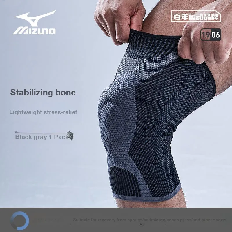 Mizuno Running Volleyball Fitness Badminton Men's Polyester Polyamide Elastane Silicone Knee Pads-1