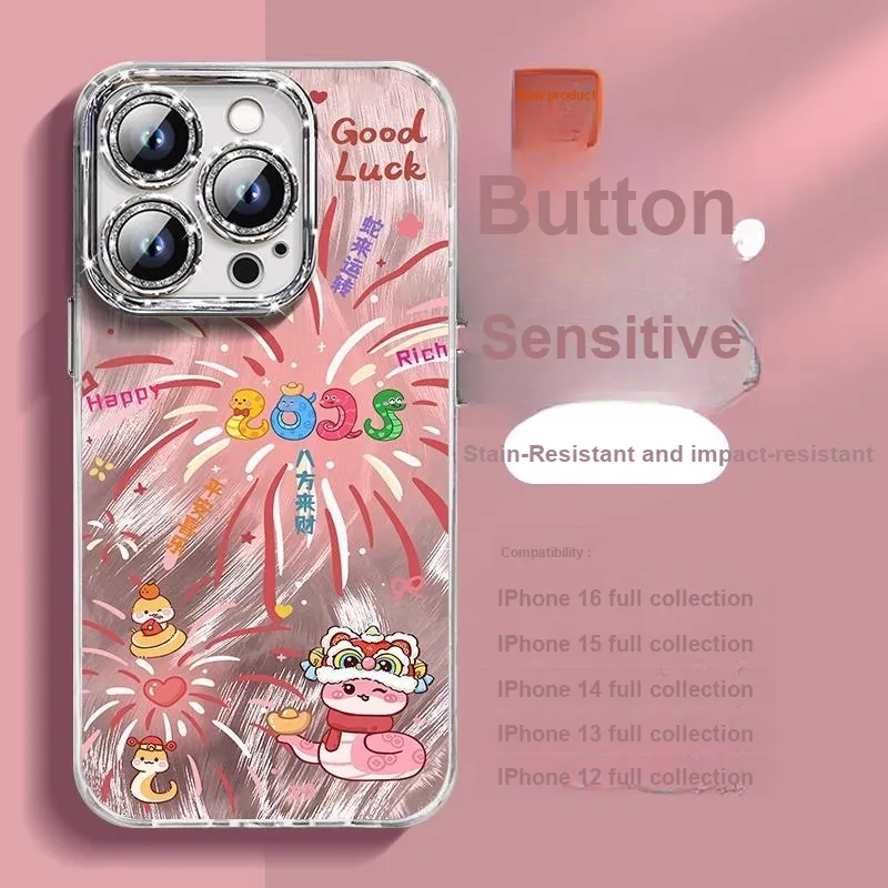 HASEE Phone Cases-5