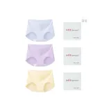 블루+퍼플+옐로우