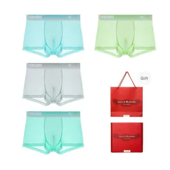 Maiden House Underpants Men's 4 Pack