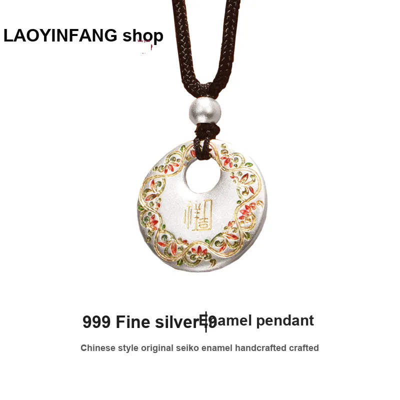 Wylyp 999 Fine Silver Necklaces Women's Traditional Style Gold Tracing-5