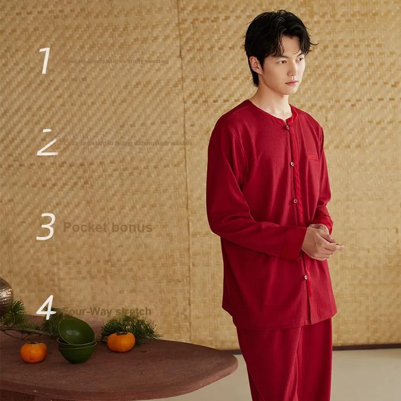 Xuan Liang Pajama Set Men's Gift Box Set Maroon-2