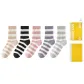 [5 Pack]Apricot+Black+Light Pink+Light Purple+Light Gray