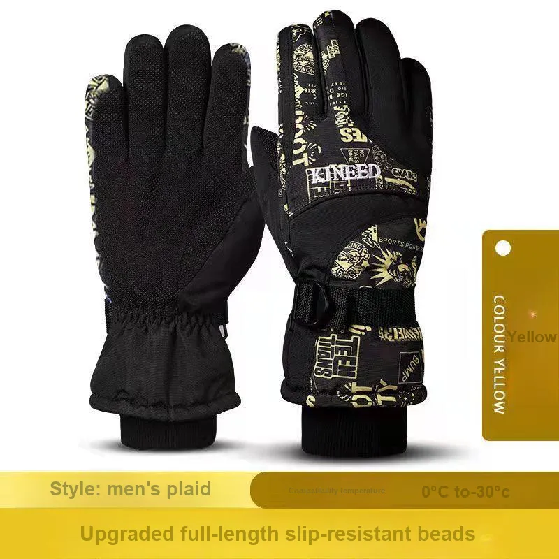 HNJ Ski Gloves-1