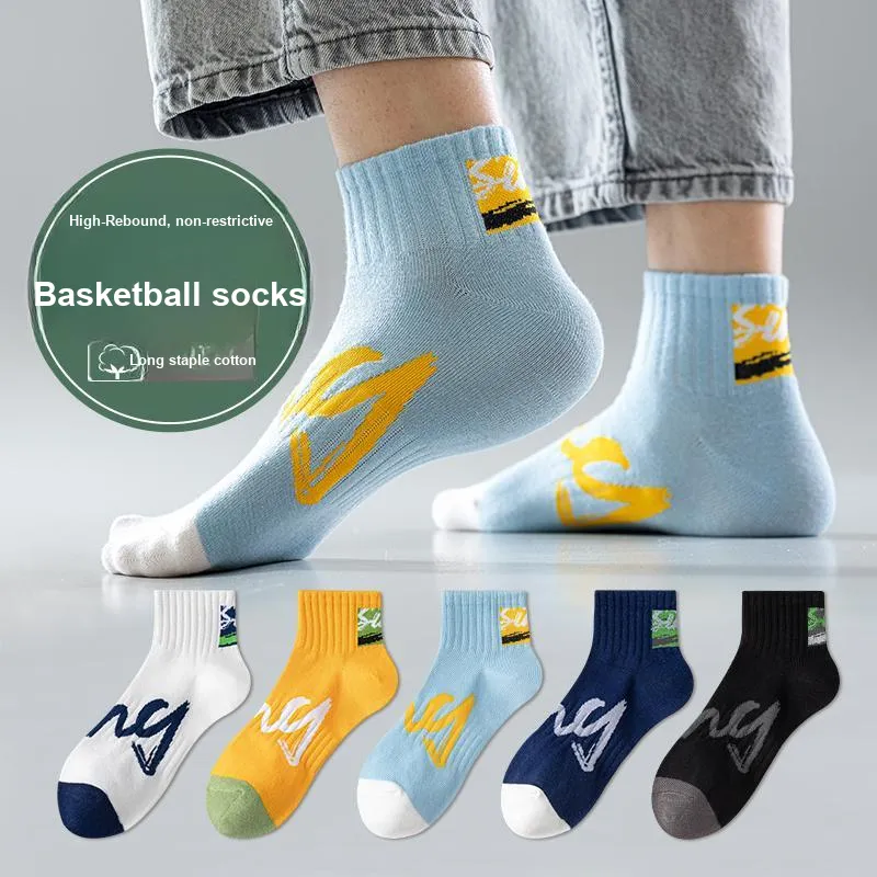 The Temptation Of The Muse Ankle Socks Men's 5 Pack-1