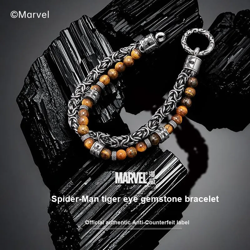 Disney Tiger's Eye Stone Bracelets Men's-1