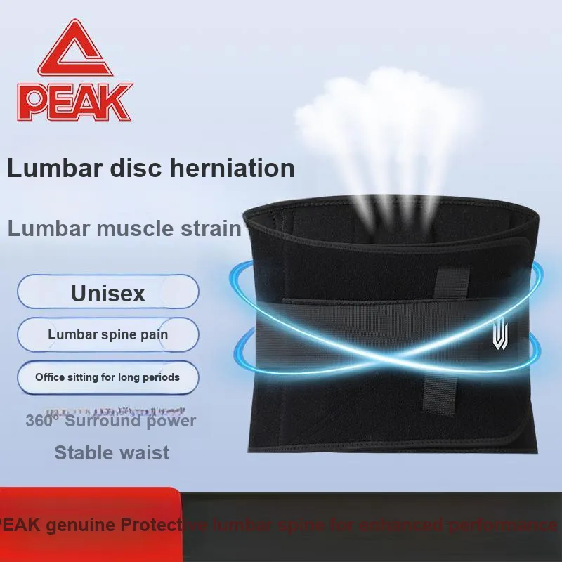 PEAK Back Support Braces-6