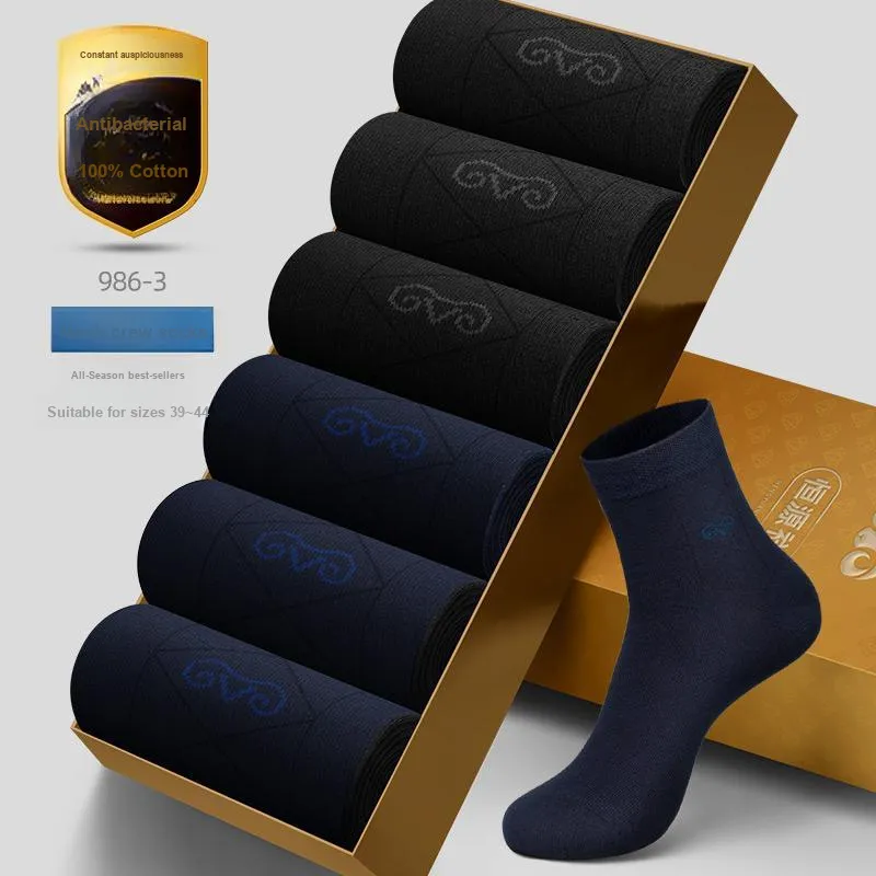 H YXIANG Mid Calf Socks Men's 6 Pack-26