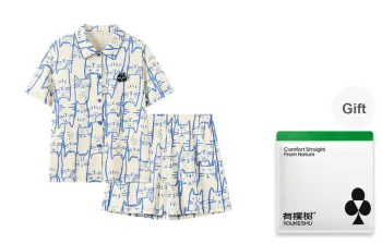 YOUKESHU Pajama Set Unisex Shopping Bag
