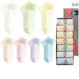 Women's Short Socks 7-Pack Gift Box Set (7-Color Combination As Shown)