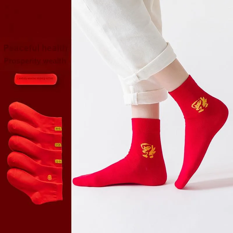 XIANSINIAO Mid Calf Socks Unisex 5 Pack Red-1