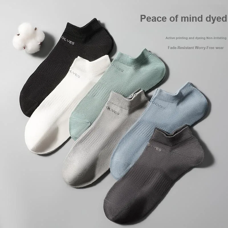 SEPTWOLVES Ankle Socks Summer Model Men's 6 Pairs Gift Box Sets+Shopping Bag-37