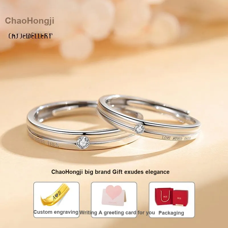 CHAOHONGJI S925 Silver Rings Unisex-3
