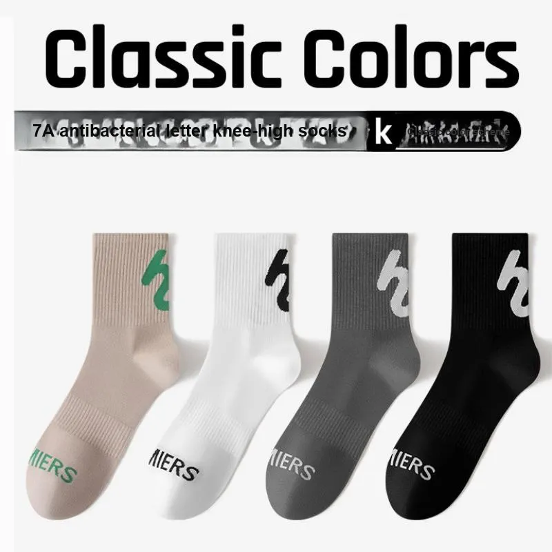 MIIOW Mid-Calf Socks Men's 4 Pack-26