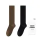 2 Pack Calf (Dark Coffee+Black)
