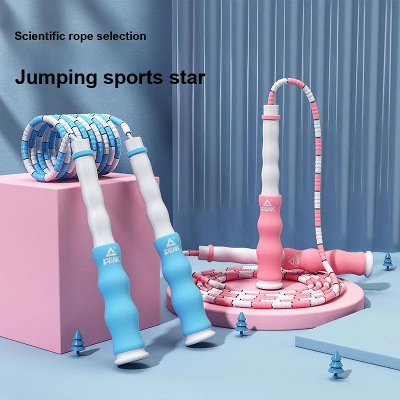 PEAK Casual Entertainment Non Countable Jump Ropes Adults/Kids/Teenagers/Students Rope Material PVC Plastic 2.8m-3