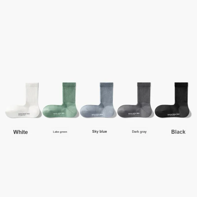 B&C.Room 2023 Fall Crew Socks Men's 5 Pack-12