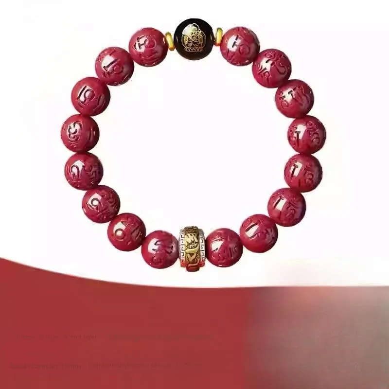 Dora Skewers Cinnabar Bracelets Unisex-45