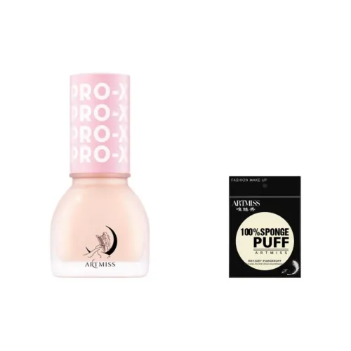 ARTMISS Наборы макияжа для женщин