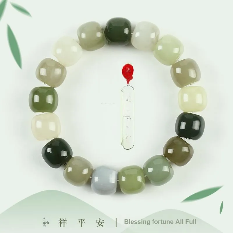 Baozhi Bodhi Root Bracelets Unisex-1