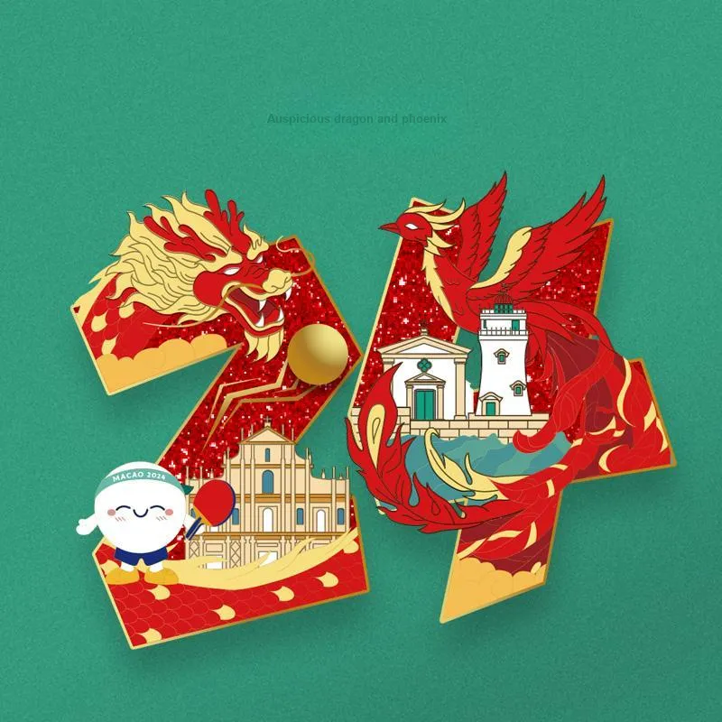 ITTF 2024 Macau Table Tennis World Cup Badge Set Auspicious Dragon And Phoenix Badges-4