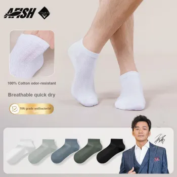 AFISH Ankle Socks Men's 5 Pack Shopping Bag